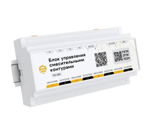 Блок управления смесительными контурами ectoControl RS485 Modbus ec01060