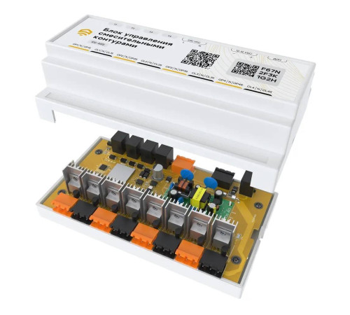 Блок управления смесительными контурами ectoControl RS485 Modbus ec01060
