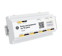 Блок управления на 10 реле проводной RS485 Modbus ectoControl ec01025