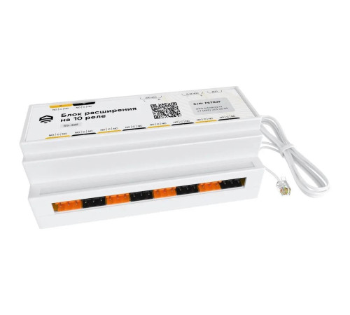 Блок управления на 10 реле проводной RS485 Modbus ectoControl ec01025