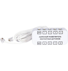 Разветвитель для контактных датчиков адресный RS485 Modbus ectoControl ec01055