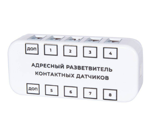 Разветвитель для контактных датчиков адресный RS485 Modbus ectoControl ec01055