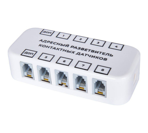 Разветвитель для контактных датчиков адресный RS485 Modbus ectoControl ec01055