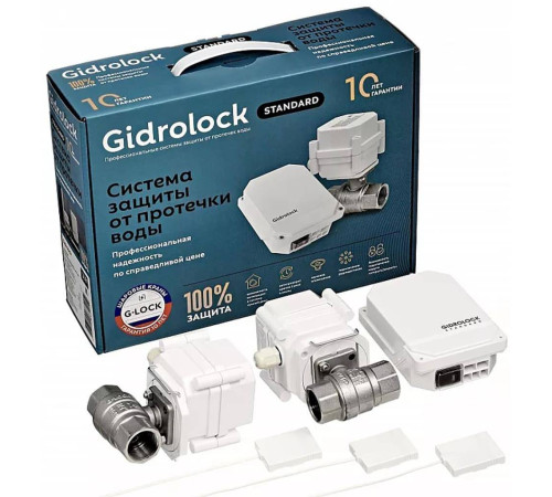 Система защиты от протечек Gidrolock Standard G-Lock 1/2 35201061