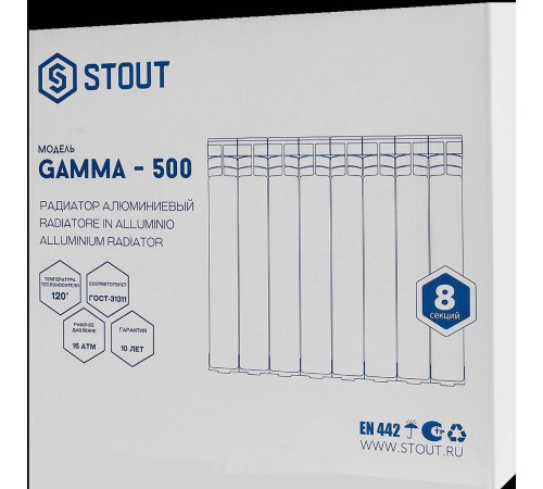 Радиатор алюминиевый STOUT GAMMA 500 8 секций боковое подключение белый RAL 9010 SRA-3310-050008