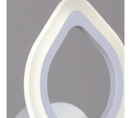 Бра Reluce 02301-1 02301-0.2-01 WH