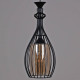 Подвесной светильник 02822-0.9-03 BK