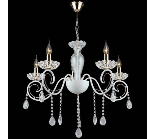 Подвесная люстра Reluce 03950 03950-0.4-05 WT+FGD