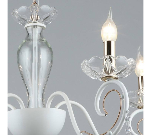 Подвесная люстра Reluce 03950 03950-0.4-05 WT+FGD