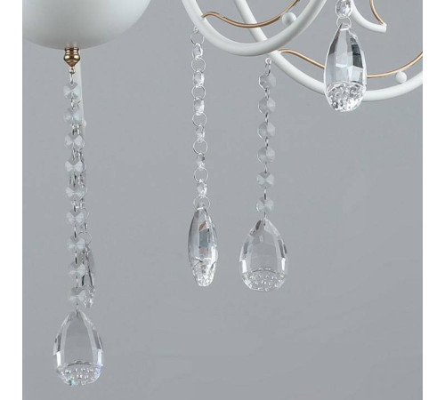 Подвесная люстра Reluce 03950 03950-0.4-05 WT+FGD