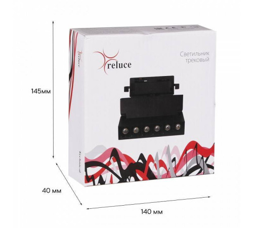 Накладной светильник Reluce Technical 06187-9.3-001QY LED10W BK