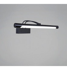 Подсветка для картины  06742-0.2-405