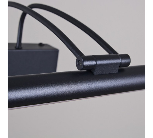 Подсветка для картины 06742-0.2-405