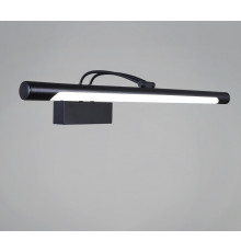 Подсветка для картины  06742-0.2-605