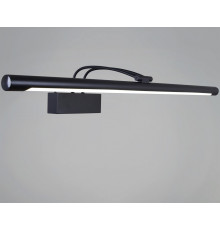 Подсветка для картины  06742-0.2-705