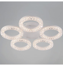 Потолочная люстра 09847 09847-0.3-05A WH