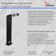Наземный низкий светильник Reluce 09957-0.7-001U 0,6M LED18W BK