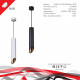 Подвесной светильник Reluce Technical 16007 16007-0.9-001LD 300mm GU10 WT+GD