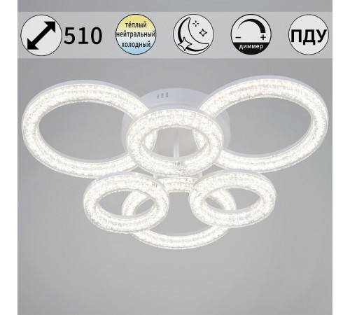 Потолочная люстра 29290-0.3-3+3 WH