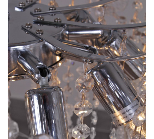 Подвесная люстра 47300-0.3-12 CH