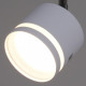 Спот De Markt Ракурс 4хGX53 белый хром 51540-0.3-04 GX53 WT+CR