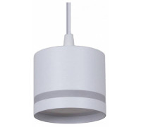 Подвесной светильник Reluce 53001 53001-0.9-001LD GX53 WT