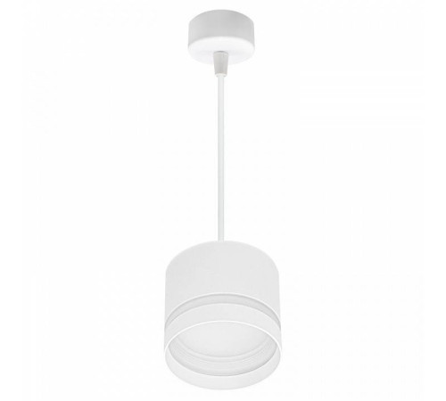 Подвесной светильник Reluce 53001 53001-0.9-001LD GX53 WT