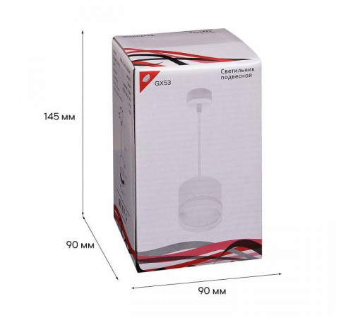 Подвесной светильник Reluce 53001 53001-0.9-001LD GX53 WT
