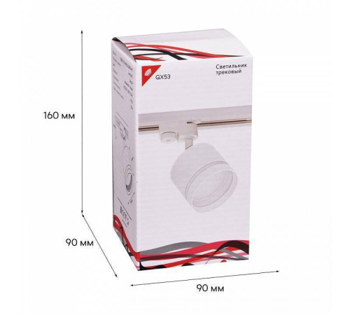 Светильник на штанге Reluce 53001 53001-9.3-001LD GX53 WT