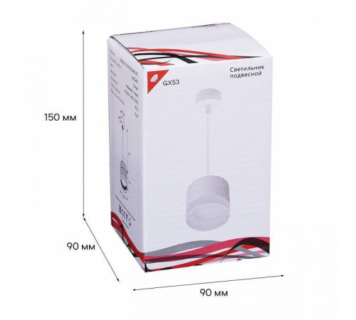 Подвесной светильник Reluce 53002 53002-0.9-001LD GX53 WT