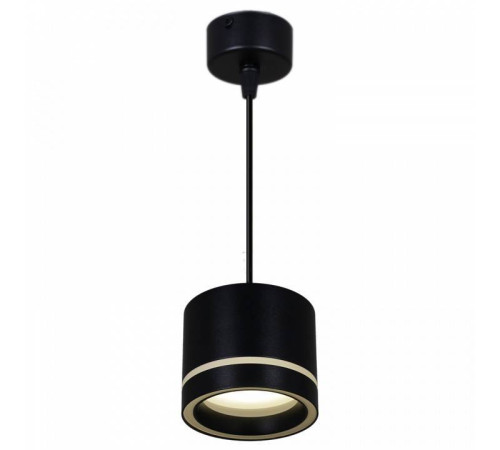 Подвесной светильник Reluce 53003 53003-0.9-001LD GX53 BK