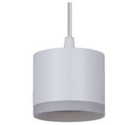 Подвесной светильник Reluce 53004 53004-0.9-001LD GX53 WT