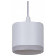 Подвесной светильник Reluce 53004 53004-0.9-001LD GX53 WT