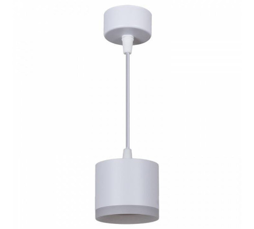 Подвесной светильник Reluce 53004 53004-0.9-001LD GX53 WT