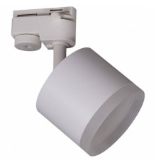 Светильник на штанге Reluce 53004 53004-9.3-001LD GX53 WT