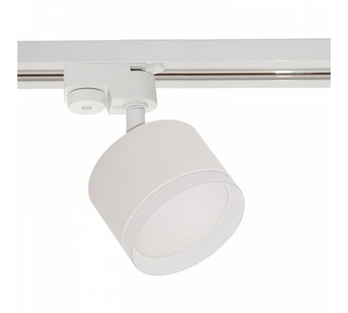 Светильник на штанге Reluce 53004 53004-9.3-001LD GX53 WT