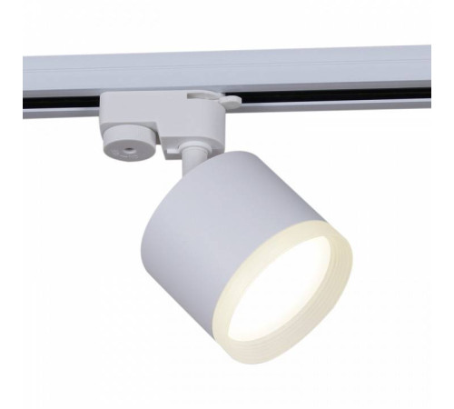 Светильник на штанге Reluce 53004 53004-9.3-001LD GX53 WT