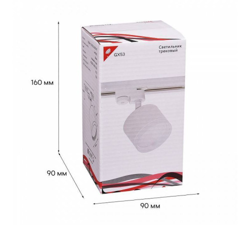 Светильник на штанге Reluce 53004 53004-9.3-001LD GX53 WT