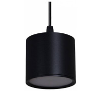 Подвесной светильник Reluce 53005 53005-0.9-001LD GX53 BK