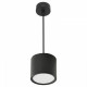 Подвесной светильник Reluce 53005 53005-0.9-001LD GX53 BK