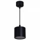 Подвесной светильник Reluce 53005 53005-0.9-001LD GX53 BK