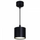 Подвесной светильник Reluce 53005 53005-0.9-001LD GX53 BK