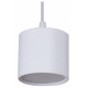 Подвесной светильник Reluce 53005 53005-0.9-001LD GX53 WT