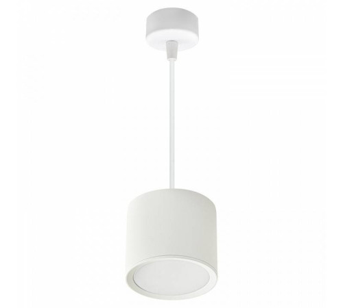 Подвесной светильник Reluce 53005 53005-0.9-001LD GX53 WT