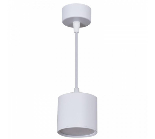 Подвесной светильник Reluce 53005 53005-0.9-001LD GX53 WT