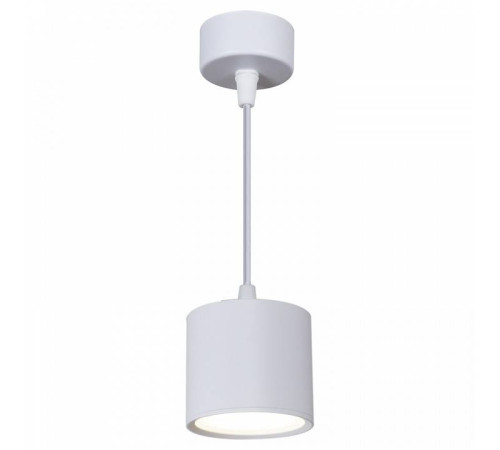Подвесной светильник Reluce 53005 53005-0.9-001LD GX53 WT