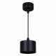 Подвесной светильник Reluce 53006 53006-0.9-001LD GX53 BK