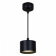 Подвесной светильник Reluce 53006 53006-0.9-001LD GX53 BK