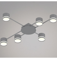 Потолочная люстра 56730-0.3-06 GX53 GREY