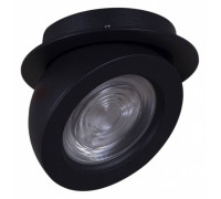 Встраиваемый светильник Reluce 84053 84053-9.0-001QR COB8W BK